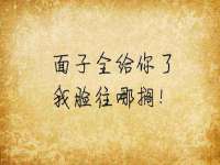 灵璧县梵以服装店