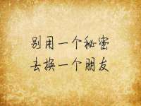灵璧县梵以服装店