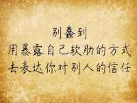 灵璧县梵以服装店