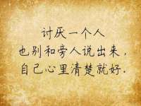 灵璧县梵以服装店
