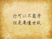 灵璧县梵以服装店
