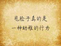 灵璧县梵以服装店
