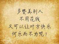 灵璧县梵以服装店