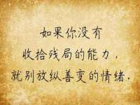 灵璧县梵以服装店