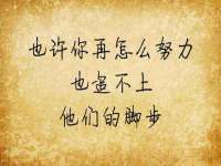 灵璧县梵以服装店