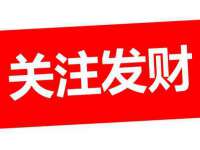 灵璧县梵以服装店