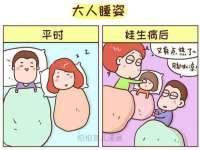 灵璧县梵以服装店