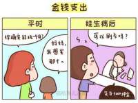 灵璧县梵以服装店