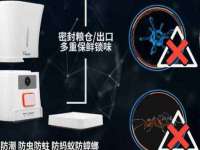 灵璧县梵以服装店