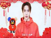 灵璧县梵以服装店