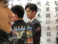 灵璧县梵以服装店
