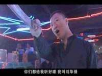 灵璧县梵以服装店
