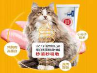 灵璧县梵以服装店
