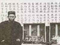 灵璧县梵以服装店