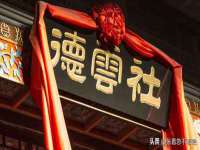 灵璧县梵以服装店