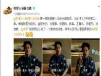 灵璧县梵以服装店