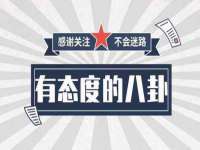 灵璧县梵以服装店