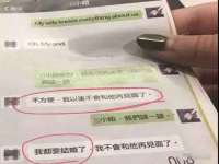 灵璧县梵以服装店
