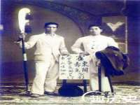 灵璧县梵以服装店