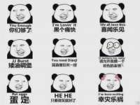 灵璧县梵以服装店