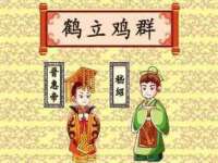 灵璧县梵以服装店