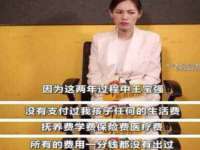 灵璧县梵以服装店