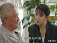 灵璧县梵以服装店