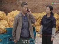灵璧县梵以服装店