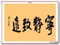 灵璧县梵以服装店