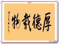 灵璧县梵以服装店