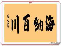 灵璧县梵以服装店