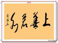 灵璧县梵以服装店
