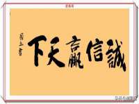 灵璧县梵以服装店