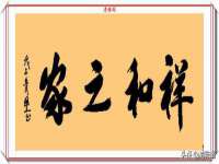 灵璧县梵以服装店