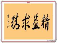 灵璧县梵以服装店