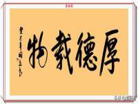 灵璧县梵以服装店