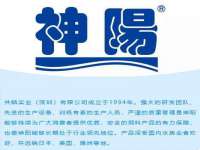 灵璧县梵以服装店
