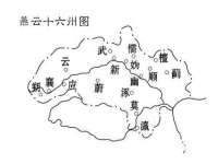 灵璧县梵以服装店