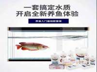 灵璧县梵以服装店