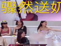 灵璧县梵以服装店