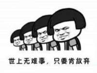 灵璧县梵以服装店