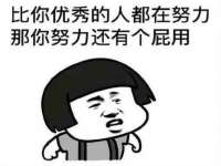 灵璧县梵以服装店