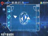 灵璧县梵以服装店