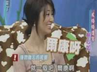 灵璧县梵以服装店