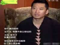 灵璧县梵以服装店