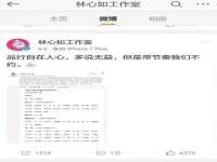 灵璧县梵以服装店