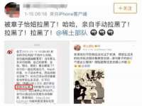 灵璧县梵以服装店