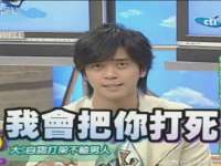 灵璧县梵以服装店