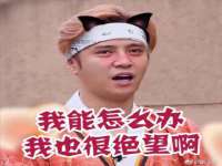 灵璧县梵以服装店