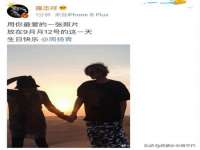 灵璧县梵以服装店